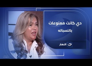  احفاد الشاعر فتحي قورة دي كانت ممنوعات بالنسباله ومحدش يقرب منها