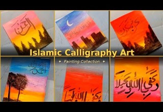 Six Super Easy Sunset Paintings With Arabic Calligraphy For Beginners Maryam Artz