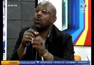 ازهري دياب ورائعة الشفيع البان جديد