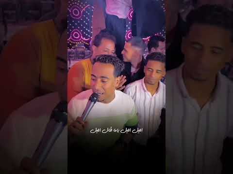 وطلعت فوق السطوح والسطح مال بيا