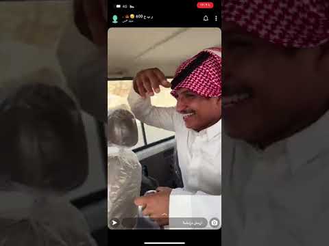 خروج ابوشلش بعد السجن