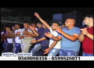  سهرة اسماعيل ابو عصبه مع الفنان نعمان الجلماوي الاستقبال 2017 سيلة الظهر