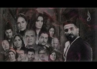  Ahmed Saad Hayfout Aleak احمد سعد هيفوت عليك أغنية مسلسل أيام 2022