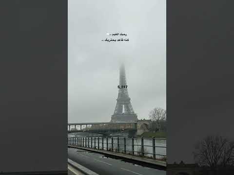 رحب بك الغيم