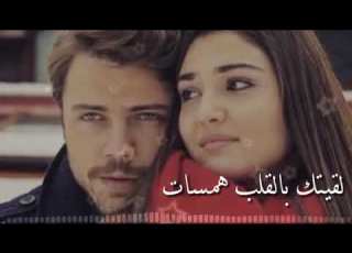 كتبت اسمك على النجمات