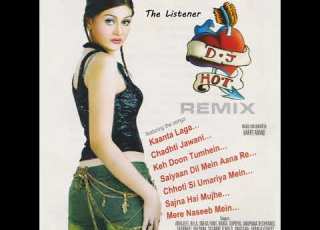 Nahin Nahin Abhi Nahin Remix DJ Hot Remix Vol 1