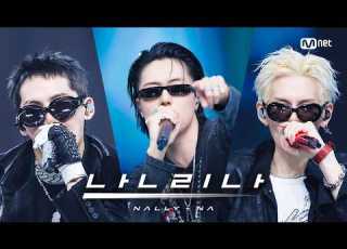  HYUNHAYO Of TREASURE 난리나 NALLY NA HYUNHAYO 엠카운트다운 EP 934 Mnet 260625 방송