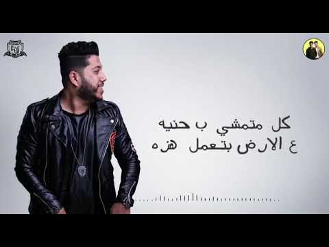 بقبوظه يا بطه يا وزه