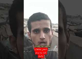  اللهم انصر اخواننا المستضعفين في غزة و السودان Viral Shortsfeed ابلور Fypシ Viralvideo Shorts