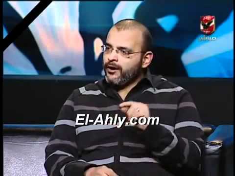 أيمن بهجت قمر يرد علي المشير يا ريتني كنت كلب