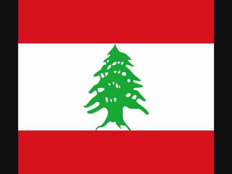 Meshwar Ray7een Meshwar