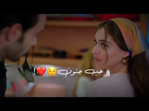 لؤي مرهج حب جنون احلى حالات واتس اب حب2021 لعبة الحظ بورا وأدا اغاني حب جديده2021