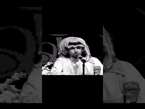 قالت تشوف طرفي قلت وش باله قصيدة قصايد شعر اكسبلور Explore