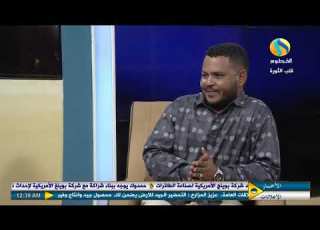 هذا المساء مع الكي صلاح الضي لاعب الهلال السابق الجوانب الأخرى من خياته