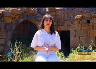 From The Forests Of The Canaanites To The Basalt Of The Romans What Is The Story Of The Town O