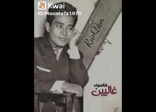 محرم فؤاد حالات واتس