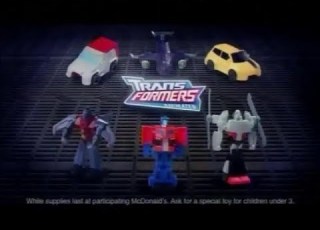 McDonald S Happy Meal Ad Transformers TF Animated Logo Variant 2008