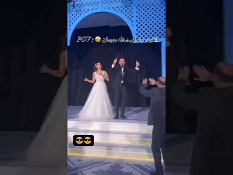 هتجوز سعد الصغير لايك حالات Explore اشتراك زيادة متابعين دعم فولو استوري اغاني زياده المشاهدات