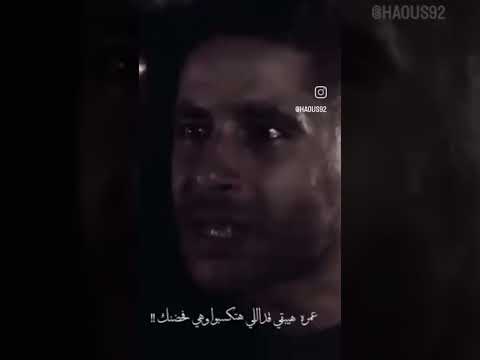 كنت اعمى وفتحت