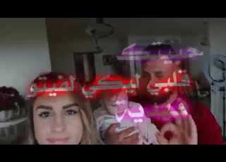 ريتشو و ننوش حبيتك قلبي ليكي