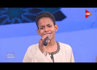 رحت لحبيبي النبي اشرب حنان صافي الطفل الصعيدي علي ابو الدهب في مدح النبي