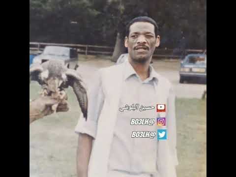 خالد الملا على كثر العيون موال جن الظلام توحيدات خالد الملا على كثر العيون موال جن الظلام توحيدات