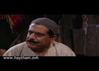 باب الحارة ما تكون عشقان أبو الحكم دير بالك من الحريم هيثم جبر و علي كريم