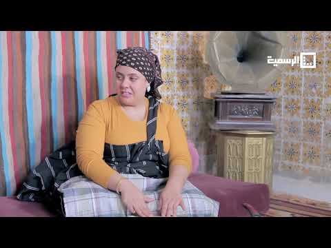 حكايات العساس الحلقة 12 ليبيا الرسمية رمضان 2021 حكايات العساس الحلقة 12 ليبيا الرسمية رمضان 2021