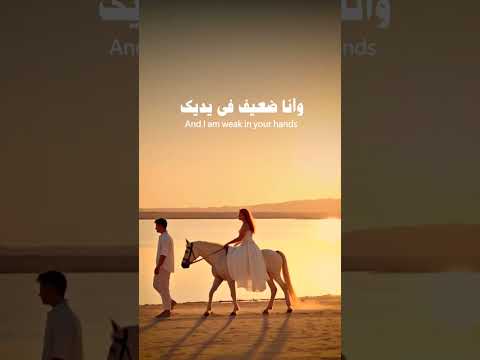 يا حلوتي وحلوتي الجزء الثاني تصميم فيديوهات اكسبلور Love