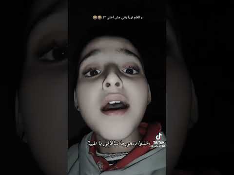 لما سار المركب نساني Shorts