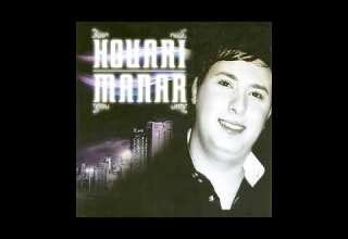 Houari Manar Aine Lahgatni