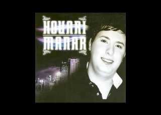 Houari Manar Aine Lahgatni