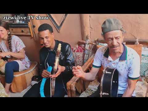 قصيدة البراد للرايس محمد السوسي