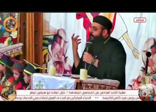 تطلب ابو سيفين قيراط يشفع فيك ٢٤ قيراط