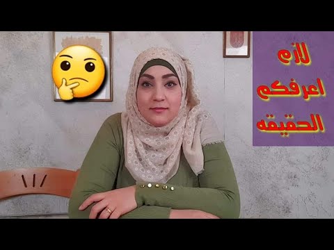 اقوى مقلب فى جوزى رد فعله موتني من الضحك