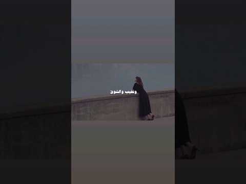 ونروح ونسيب ونقول محصلش نصيب