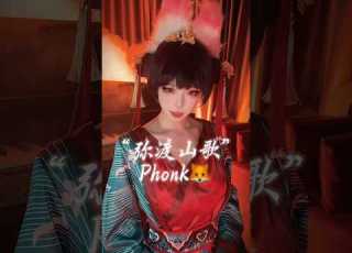 Here S Vertical Pure Version Happy Lunar New Year Cover Cosplay Baoqingfox Chinesefunk