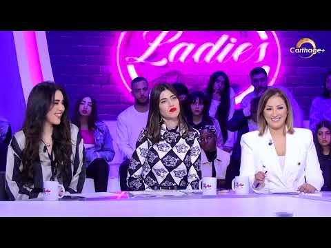 الشاعر هشام الجخ ما صليتش العشاء و تأثر كبير في بلاتو Ladies