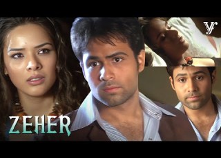 इमर न ह शम क ह ट उद त ग स व म स म ल प य र ब व शम त क घर स न क ल Zeher Compilation