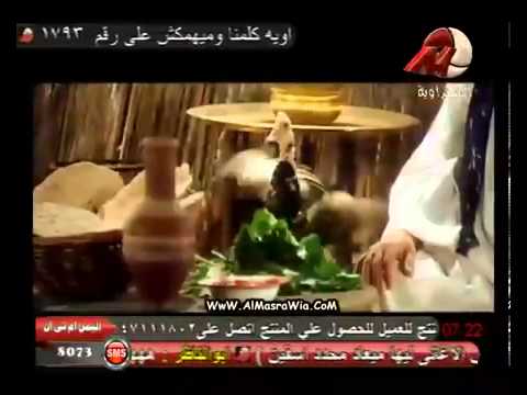 كليب باسمه احب دا ولا دا YouTube