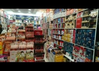  جوله فى محل نمبر وان للميكاب بأسعار نااااار