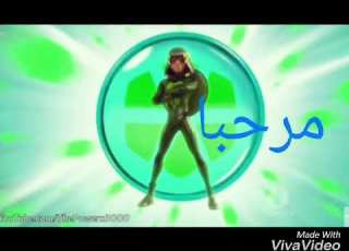  كلوس تلخيص لاهم احداث حلقة انانسي يوم حصول نينو على الكلوس
