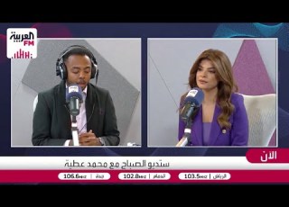  البكاري خلية نحل فوجئت بما رأيته في مركز عمليات الأمن 911