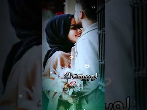 اجمل تهنئة عيد الفطر للحبيب 2022 حالات واتس اب عيد الفطر 2022 اجمل حالات واتس اب اجمل تهنئة عيد الفطر للحبيب 2022 حالات واتس اب عيد الفطر 2022 اجمل حالات واتس اب