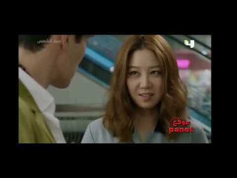 المسلسل الكوري سيد الشمس مدبلج الحلقة 3