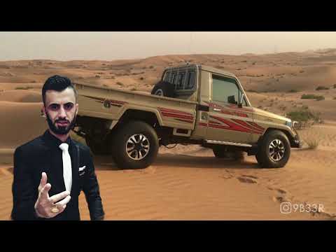 كامل يوسف سوي شمابدك سوي مطلووبه