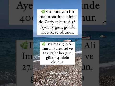 Satılmayan Nir Malın Satılması Için Ramadanwithyoutube Satılmayan Nir Malın Satılması Için Ramadanwithyoutube