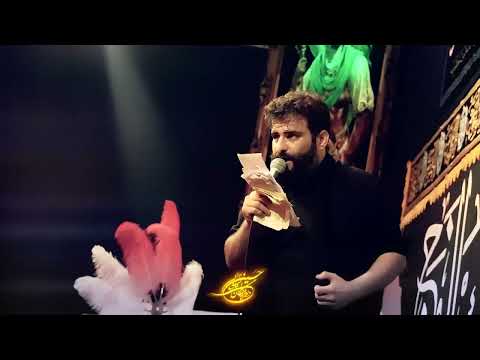 شور مستی کربلایی محسن صائمی محرم۱۴۰۱ Mohsen Saemi Madahi 1401