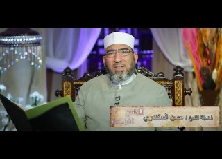  الجامع للقراءات العشر الحلقة 50 سورة آل عمران الآيات 67 75 الشيخ حسن السكندري