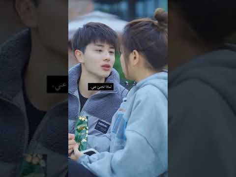 من الليلادي انا قلبي ليه حالات واتس اب كوريه جديده للعشاق 2022